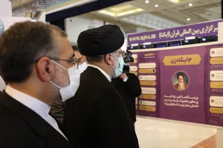 تصاویر بازدید از نمایشگاه بین المللی قرآن کریم