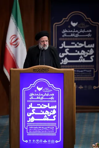 تصاویر همایش ملی « منطق بازسازی انقلابی ساختار فرهنگی کشور »
