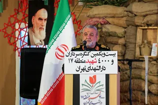 برگزاری کنگره شهدا جلوه حفظ زنجیره تواصی به حق و صبر است