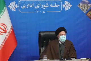 تصاویر جلسه شورای اداری استان قم