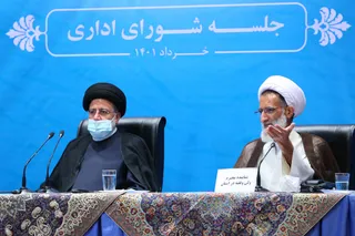 تصاویر جلسه شورای اداری استان چهارمحال و بختیاری
