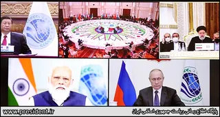 سخنرانی آیت الله رئیسی در اجلاس سران سازمان همکاری شانگهای