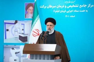 تصاویر افتتاح مرکز جامع تشخیص و درمان سرطان برکت