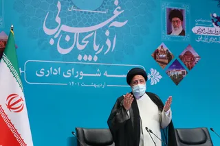 تصاویر جلسه شورای اداری استان آذربایجان غربی