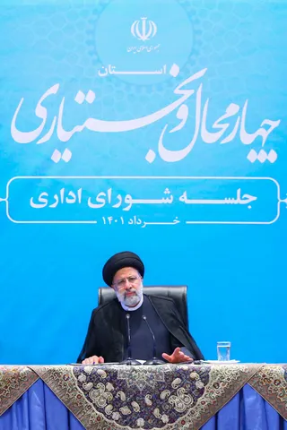 تصاویر جلسه شورای اداری استان چهارمحال و بختیاری