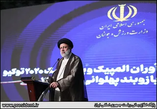 تصاویر آئین اهدای بازوبند پهلوانی سال ۱۴۰۰