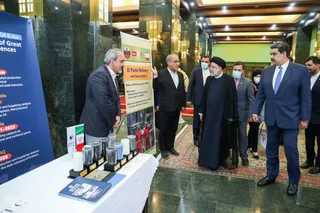 تصاویر بازدید روسای جمهور ایران و ونزوئلا از نمایشگاه توانمندی‌ها و دستاوردهای دانش‌بنیان شرکت‌های ایرانی