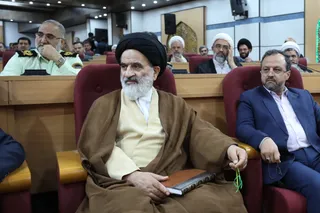 نشست شورای اداری استان قم