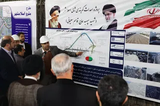 تصاویر بازدید از مترو در دست احداث اسلام شهر