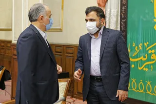 قوه قضاییه به عنوان مجری عدالت در کشور، خود را موظف می‌داند که مصمم و بدون توقف و بدون تبعیض، به مبارزه با فساد بپردازد