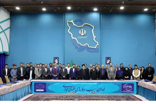 نشست با جمعی از فعالان کسب و کارهای فضای مجازی