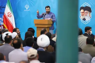 تصاویر اجتماع مردمی هسته های جهاد , پیشرفت در حسینیه جماران