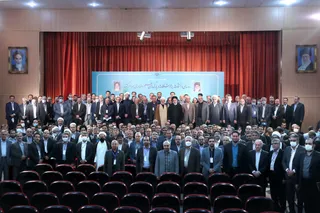 تصاویر  اجلاس روسای دانشگا‌ها، پژوهشگاه‌ها و پارک‌های علم و فناوری