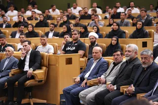 تصاویر مراسم تجلیل از مدال آوران و قهرمانان ورزشی