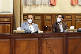 سخنرانی آیت‌الله رئیسی در نشست بررسی موانع تولید در حوزه بانکی