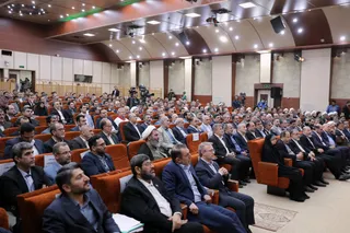 نشست شورای اداری استان مازندران