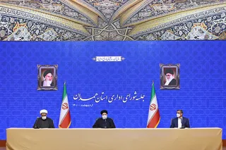 حضور رئیسی در جلسه شورای اداری همدان