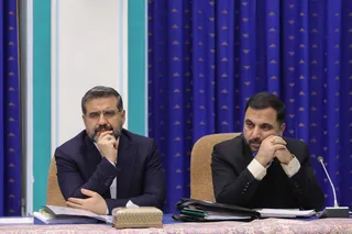 جلسه شورای عالی فضای مجازی
