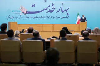 تصاویر بهار خدمت؛ گردهمایی سراسری کارگزاران دولت مردمی