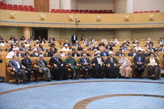 تصاویر  آیین گشایش سی و ششمین کنفرانس بین‌المللی وحدت اسلامی