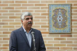 تصاویر جلسه شورای اداری استان یزد