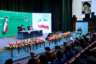 تصاویر نظارت ستادی وزارت تعاون، کار و رفاه اجتماعی