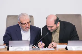 جلسه هیئت دولت