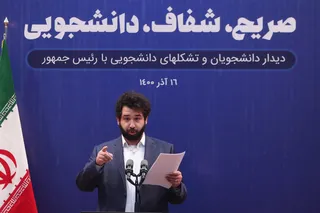 تصاویر دیدار دانشجویان و تشکلهای دانشجویی با رئیس جمهور