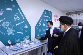 تصاویر افتتاح دفتر نوآوری و فناوری ایران در اوگاندا