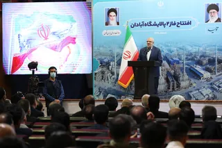 تصاویر آیین افتتاح نخست فاز ۲ پالایشگاه آبادان