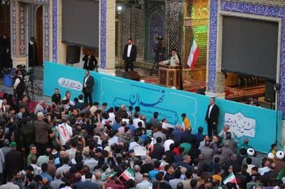 دیدار با مردم جنوب غرب تهران