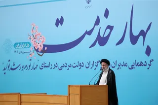 تصاویر بهار خدمت؛ گردهمایی سراسری کارگزاران دولت مردمی