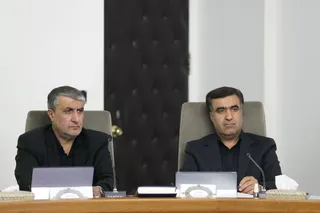 جلسه فوق العاده هیئت دولت