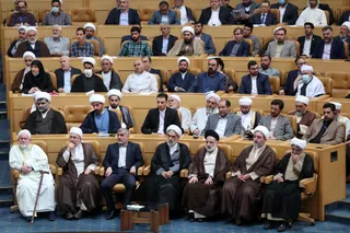 تصاویر  آیین گشایش سی و ششمین کنفرانس بین‌المللی وحدت اسلامی