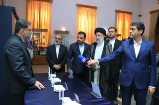 نظارت ستادی وزارت ارتباطات و فناوری اطلاعات
