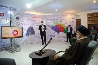 گزارش‌های مستند در خصوص مفاسد اداری به سازمان بازرسی ارائه شود