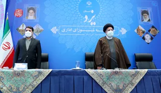 تصاویر جلسه شورای اداری استان یزد