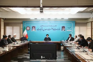 تصاویر نظارت ستادی وزارت صنعت،‌ معدن و تجارت
