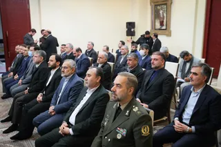 تصاویر رونمایی از دانشنامه الکترونیکی امام خمینی(ره)