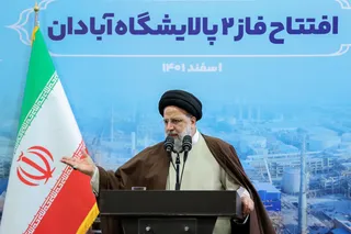 تصاویر آیین افتتاح نخست فاز ۲ پالایشگاه آبادان