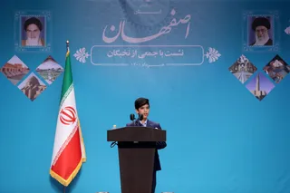 تصاویر نشست با جمعی از نخبگان استان اصفهان
