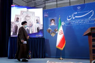 تصاویر دیدار رئیس جمهور با نخبگان ، علماء ، خانواده شهدا ، ایثارگران و جمعی از اقشار مختلف مردم