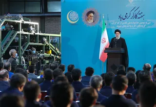تصاویر تقدیر از کارگران، گروه های کارگری و واحدهای برگزیده