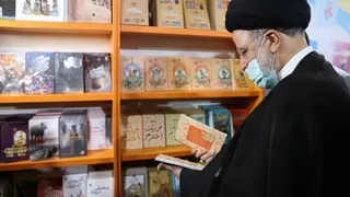 تصاویر  بازدید از سی و چهارمین نمایشگاه بین المللی کتاب تهران