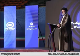 تصاویر آئین اهدای بازوبند پهلوانی سال ۱۴۰۰