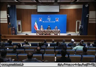 تصاویر جلسه شورای اداری استان ایلام