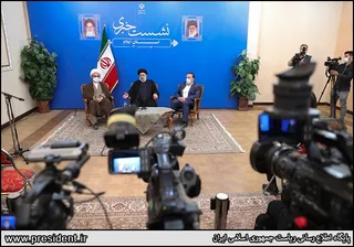جلسه شورای اداری استان ایلام