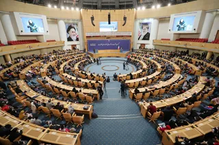 تصاویر مراسم گرامیداشت روز جهانی افراد دارای معلولیت