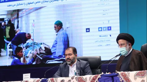 تصاویر جلسه شورای اداری استان اصفهان