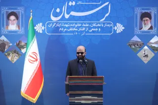 تصاویر دیدار رئیس جمهور با نخبگان ، علماء ، خانواده شهدا ، ایثارگران و جمعی از اقشار مختلف مردم
